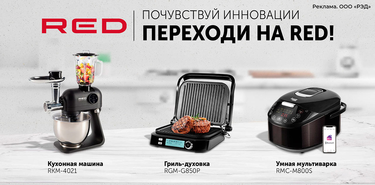 Комбинезон для новорожденного. - Вязание для детей - Страна Мам