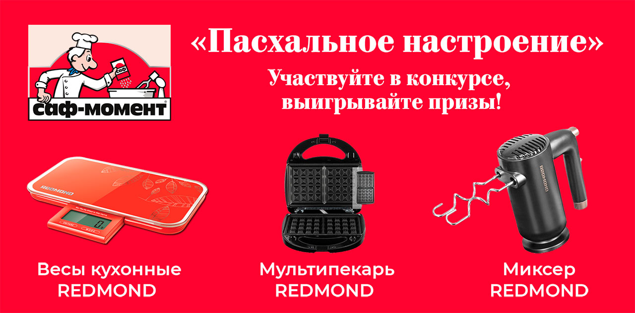 ВЯЗАНАЯ МОДА+ ДЛЯ НЕМОДЕЛЬНЫХ ДАМ: Группы - Страна Мам